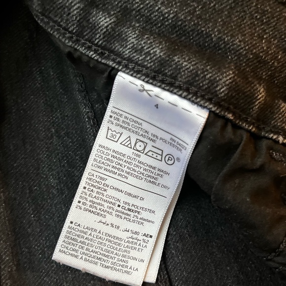 Old Navy Black Shorts - Picture 3 of 3